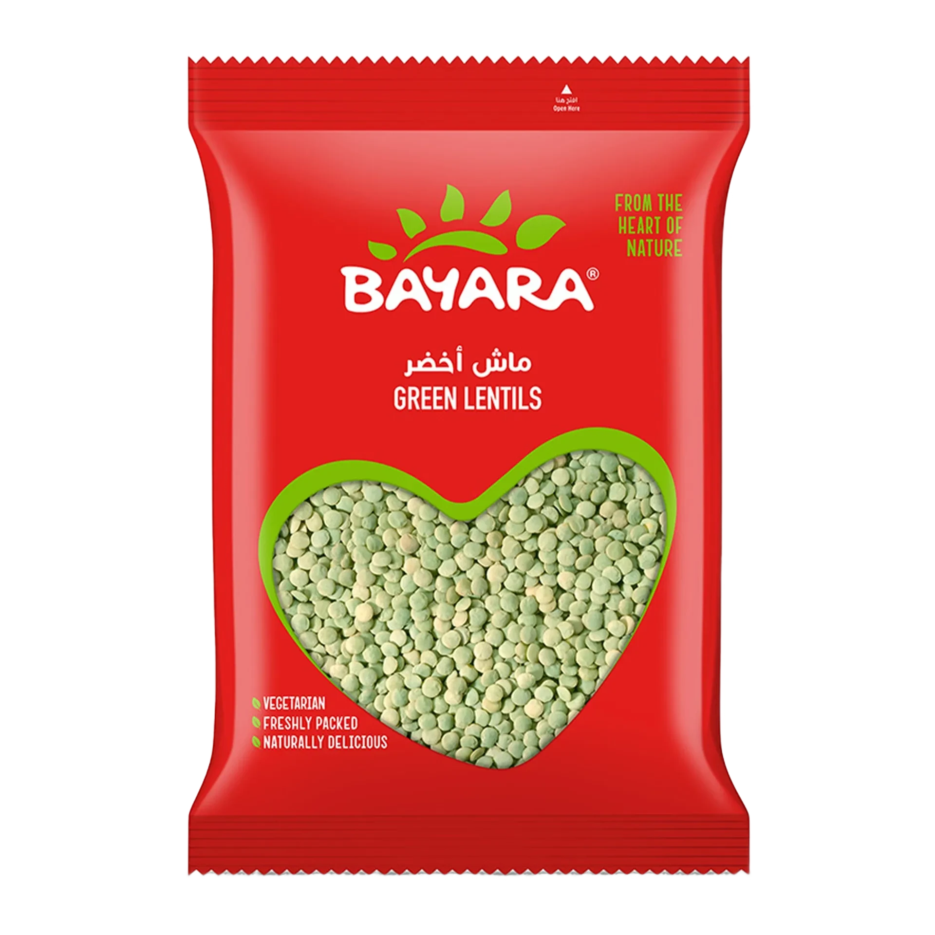 Green Lentils (Sabut Masoor)
