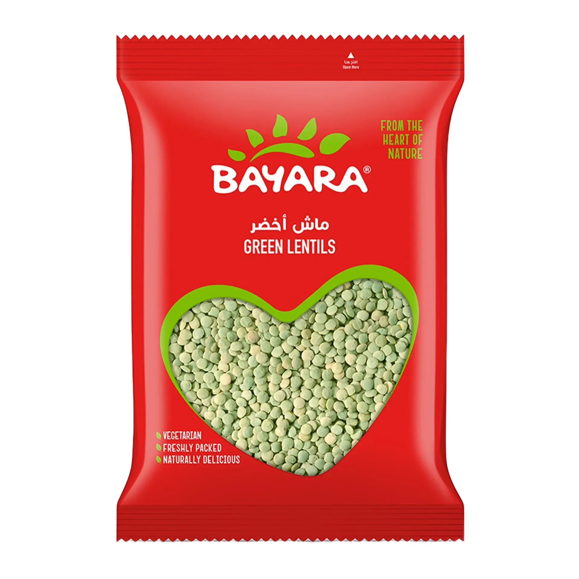 Green Lentils (Sabut Masoor)