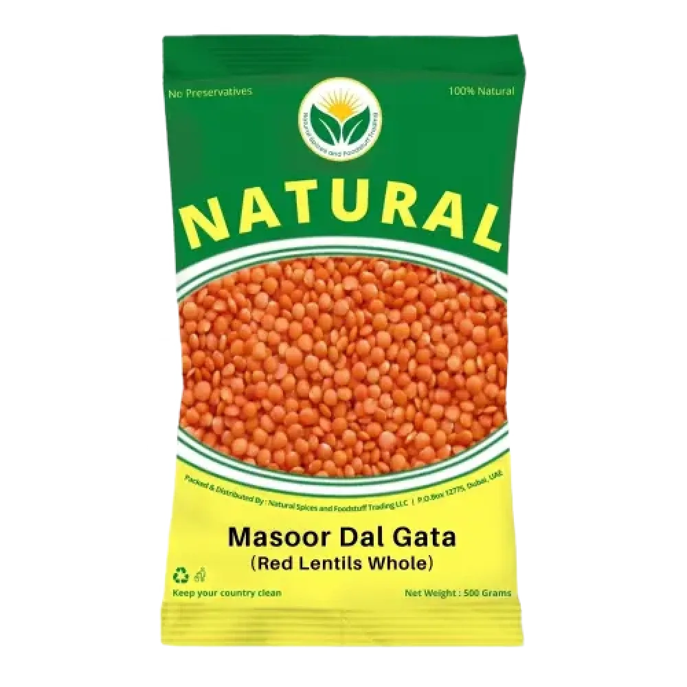 Whole Masoor Dal (Brown)